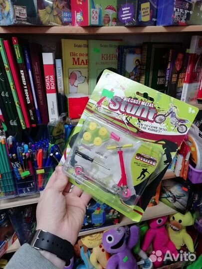 Игрушка трюковой Самокат пальчиковый металл