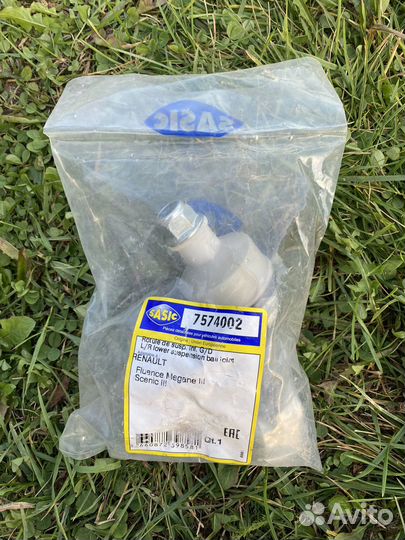 Шаровая опора megan 3 fluence