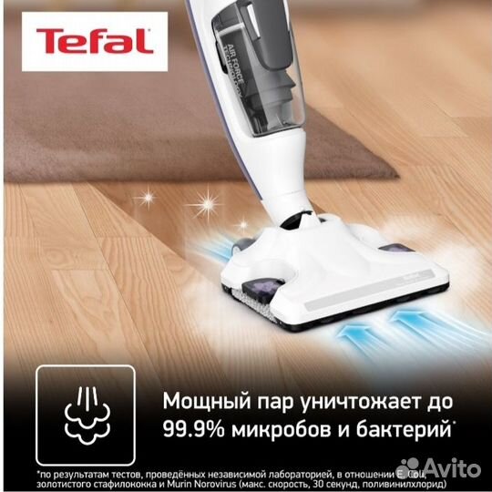 Паровой пылесос Tefal Steam Revolution VP7751WH