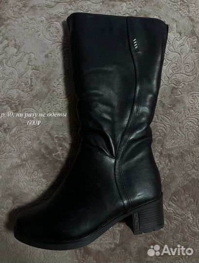 Обувь женская