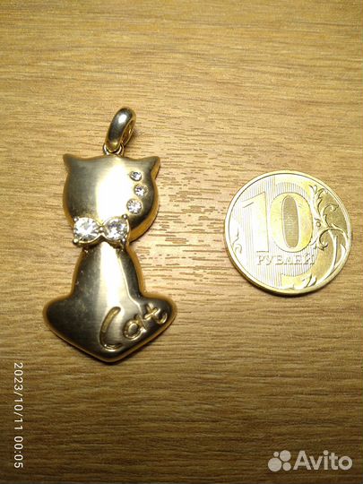 Подвеска металлическая Cat