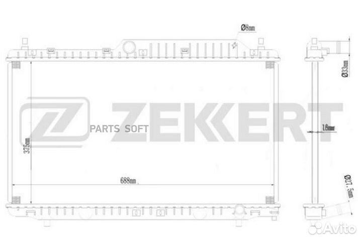 Радиатор охлаждения двигателя Chery Fora (A21, A5