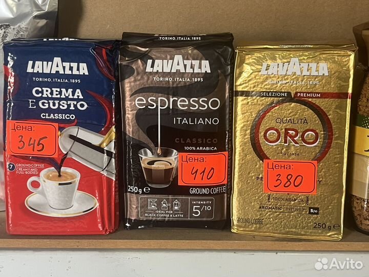 Tess Greenfield Jacobs Movenpick Lavazza