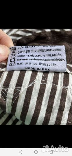 Шикарное покрывало двухсторонее Dainty home, lux