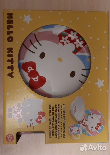 Набор посуды детской Hello Kitti