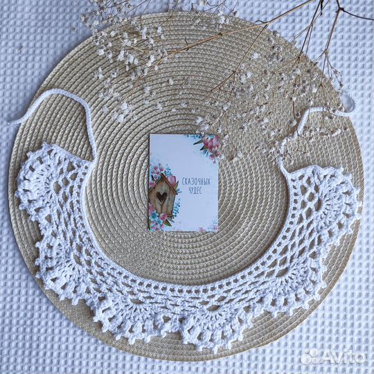 Съемный воротничок