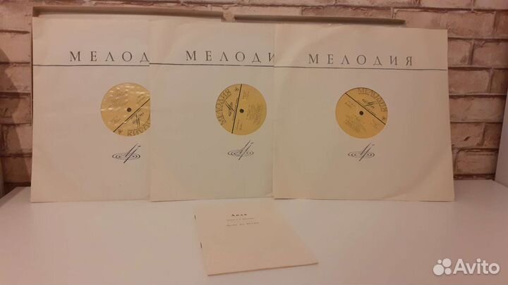 Виниловая пластинка 