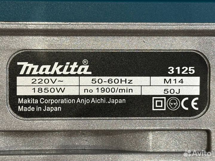 Отбойный молоток makita 3125