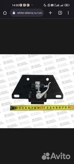 White siberia luna Сиденье в сборе