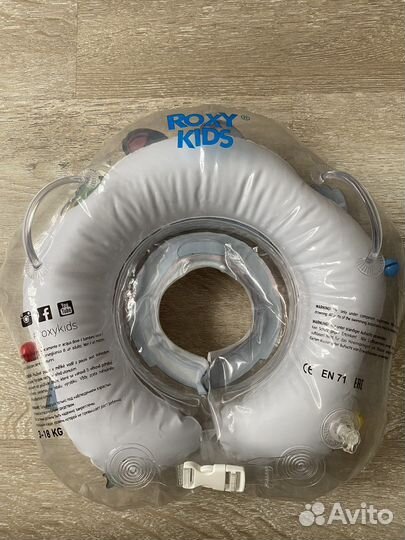 Круг для купания новорожденных