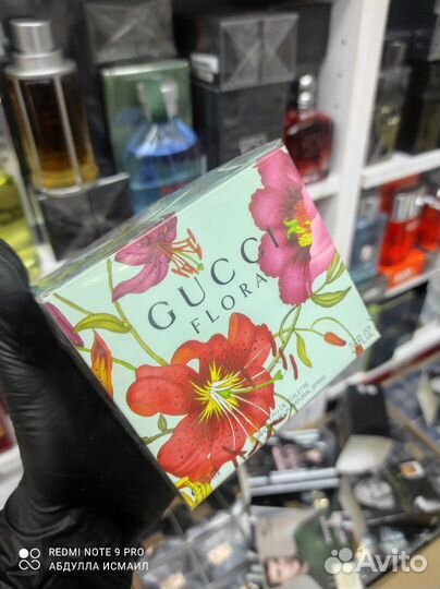 Духи женские Gucci Flora Emerald Gardenia 75ml