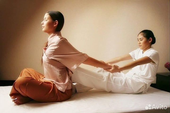 Тайский массаж
