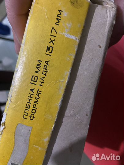 Фотоаппарат