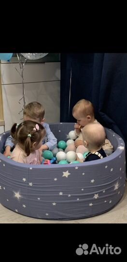 Сухой бассейн с шариками