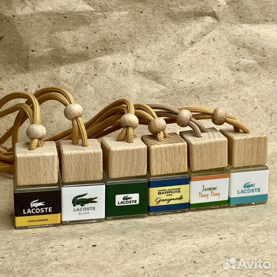 Автопарфюм в стеклянных флаконах оптом