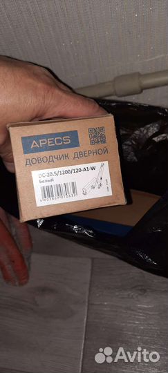 Доводчик дверной