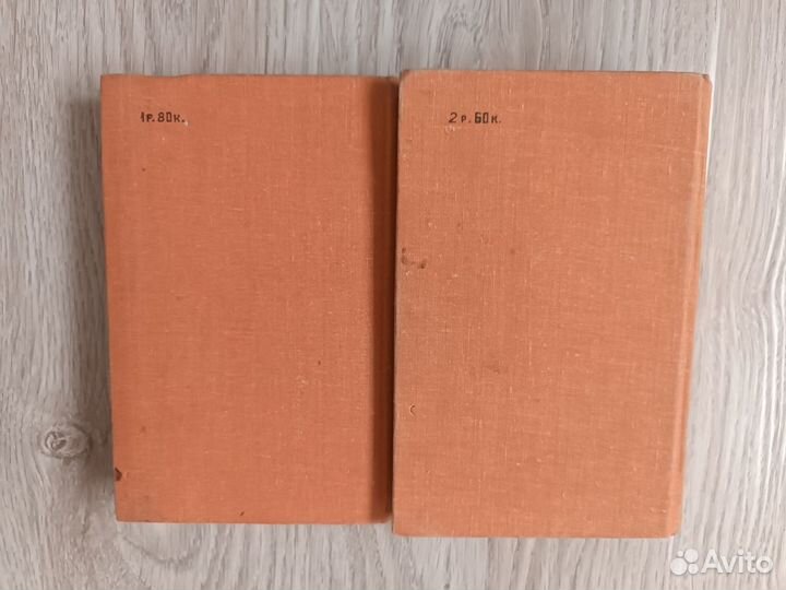 Книга Джалол Икрами Двенадцать ворот Бухары