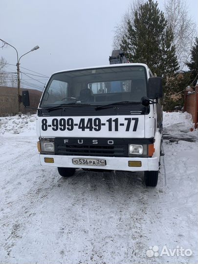Услуги воровайки - манипулятора