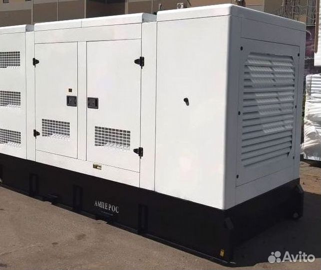 Дизельный генератор Амперос 30 кВт открытый