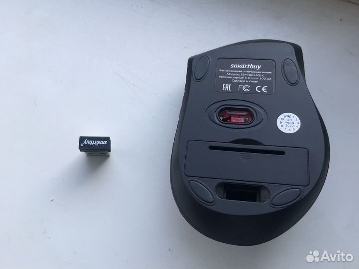 Беспроводная мышь