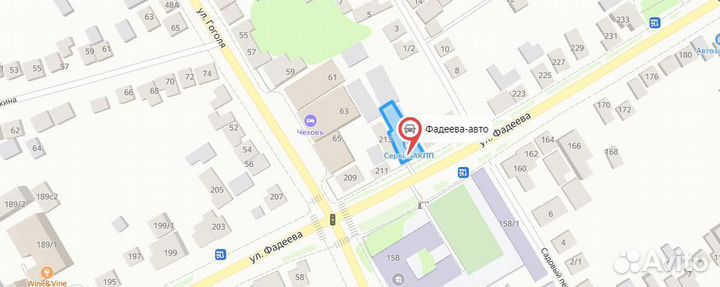 Шланг гур Nis Liberty 12 QR20