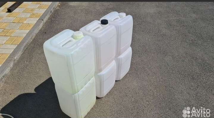 Канистра пластиковая 20 литров