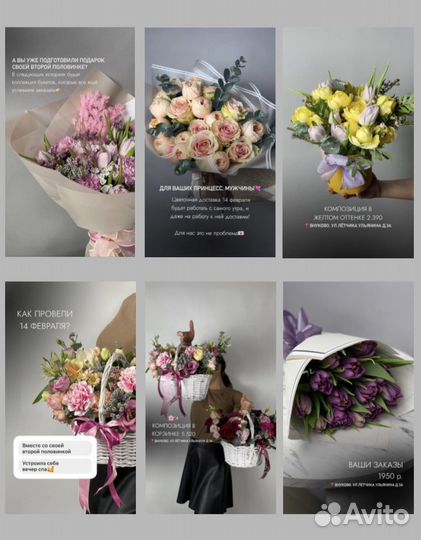 Смм - специалист; smm - менеджер