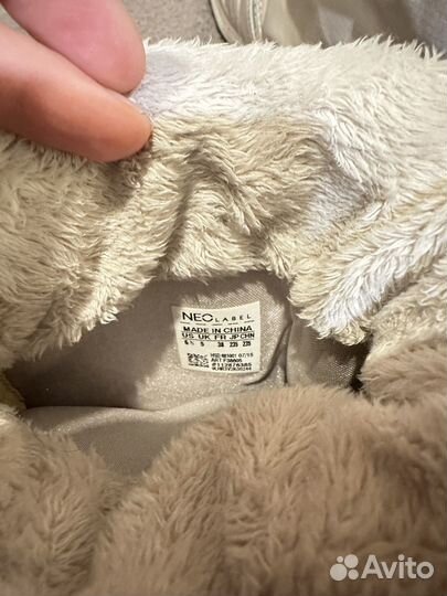 Дутики зимние женские 36