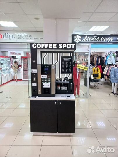Кофейня самообслуживания топовая локация