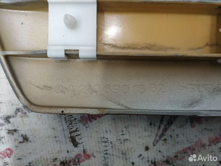 Молдинги крыльев w210 Mercedes elegance (пара)