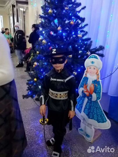 Карнавальный костюм для мальчика