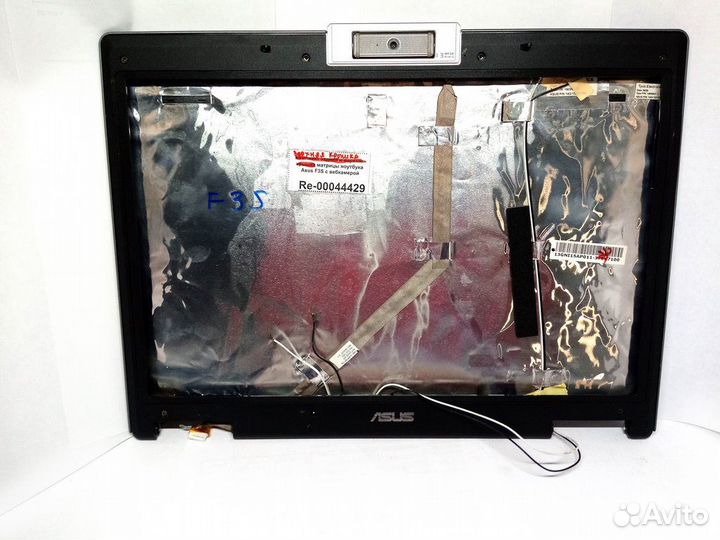 Верхняя крышка корпуса с рамкой матрицы ноутбука