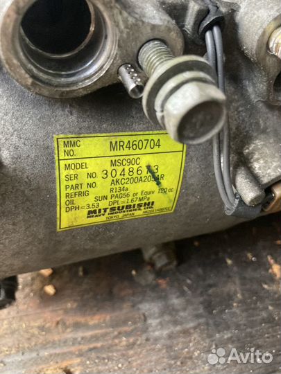 Компрессор кондиционера Mitsubishi cu