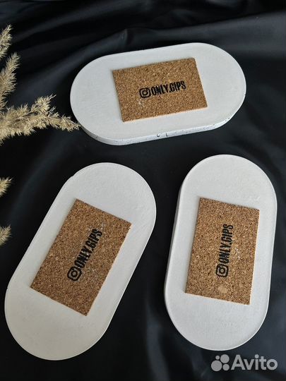 Поднос из гипса