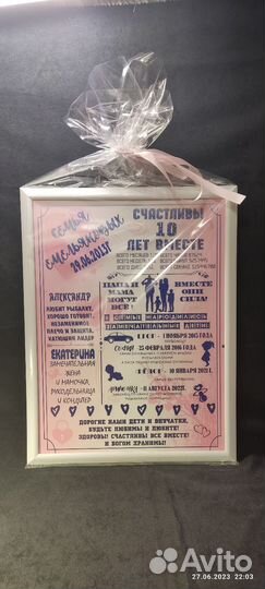 Печать документов и фото, полиграфия