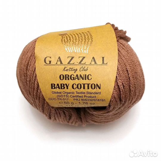 Пряжа Gazzal organic baby cotton