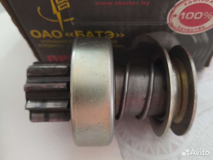 Привод стартера батэ 42.3708600