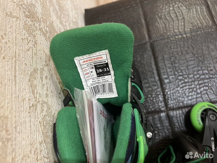 Роликовые коньки детские