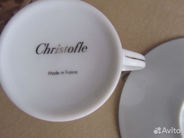 Кофейный сервиз