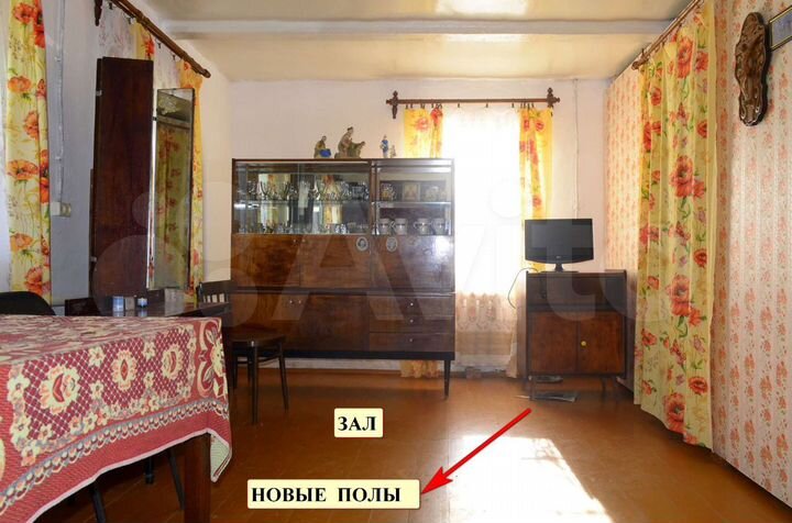 Дом 70 м² на участке 45 сот.