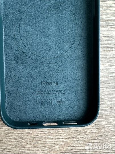 Кожанный чехол для iPhone 14 pro