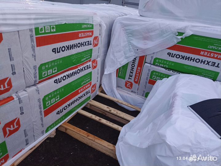 Утеплитель каменная вата 50мм технониколь