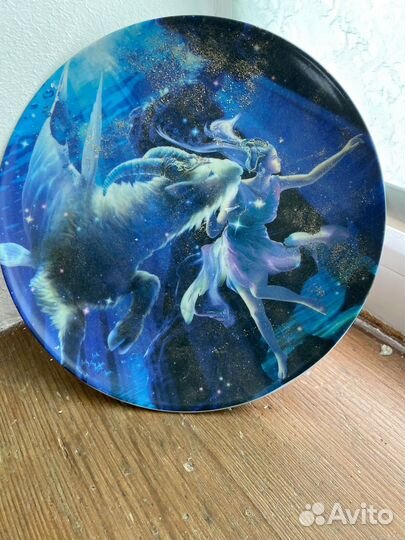 Настенные тарелки со знаком зодиака