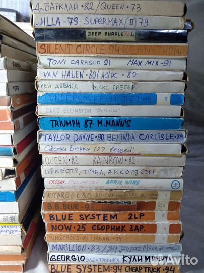 Катушки 550 м. с записями. Хиты 70-90 годов