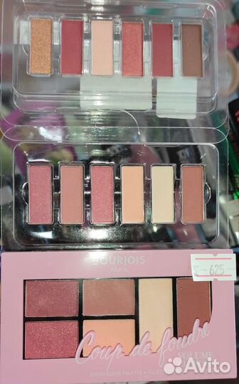 Тени для век MaxFactor, Bourjois