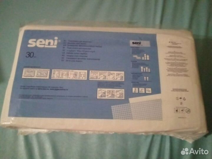Памперсы для взрослых seni l