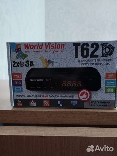 HD DVB-T/T2 цифровой тв ресивер