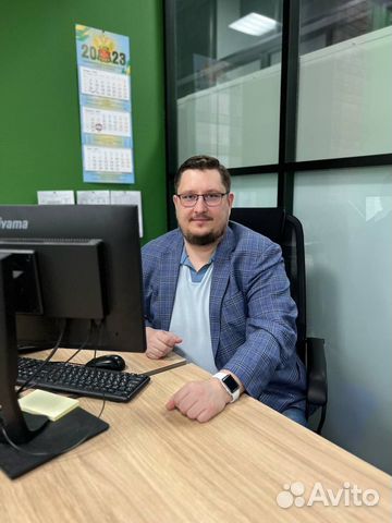 Опытный бухгалтер, финансист (опыт более 10 лет)