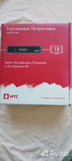 Спутниковая тв приставка МТС
