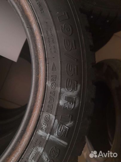 Nokian Tyres Nordman 5 195/55 R15